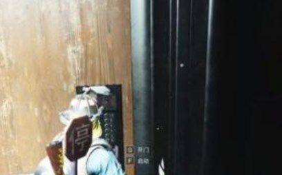 七日世界白崖基地神秘宝箱在哪3