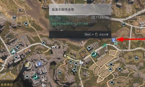 七日世界露营刀武器蓝图怎么获得2