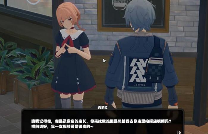 绝区零大胃王挑战赛怎么玩4