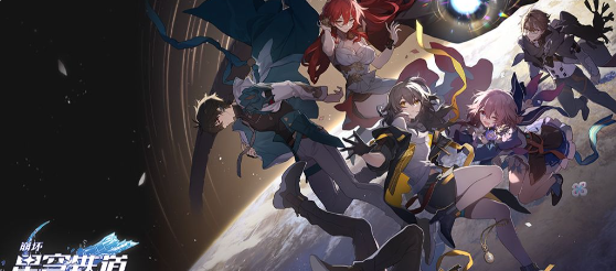 崩坏星穹铁道飞霄技能有什么_崩坏 星穹铁道