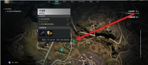 七日世界中途镇神秘宝箱在哪2