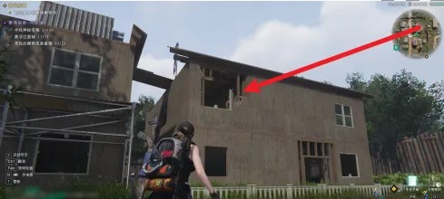 七日世界中途镇神秘宝箱在哪3