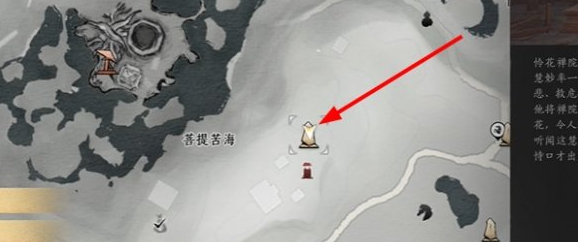 燕云十六声万事知怎么过_燕云十六声万事知姐妹的愿望