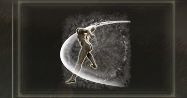 艾尔登法环黄金树幽影死角一击怎么获得2