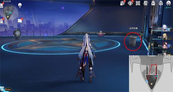 崩坏星穹铁道王下十八桶成就怎么做8