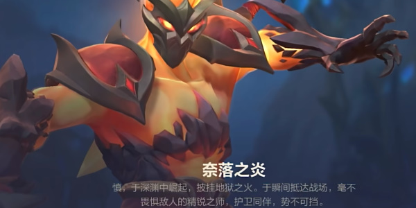 英雄联盟手游小小宝典奖励是什么2