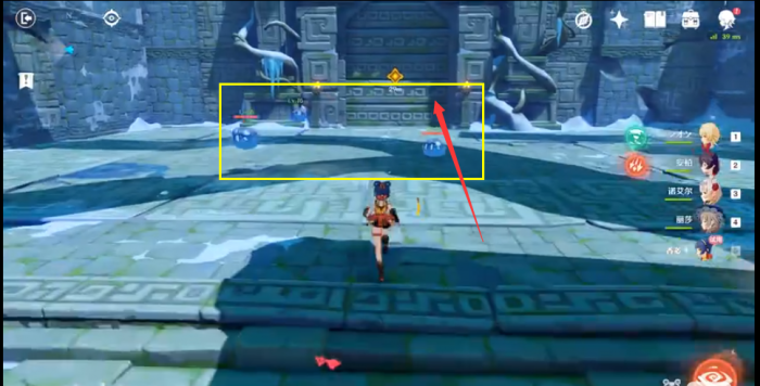 原神远古的馈赠任务怎么做14