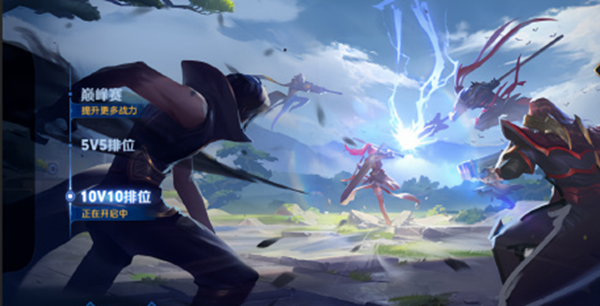 王者荣耀10_王者荣耀100星是什么段位