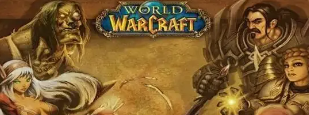 魔兽世界达拉然军需官在哪里1