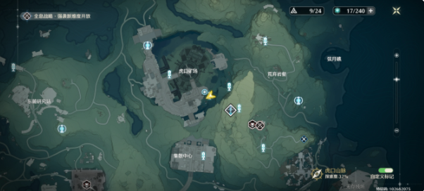 鸣潮传说中的机关术三任务怎么做3