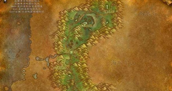 魔兽世界夜龙之息有什么用1