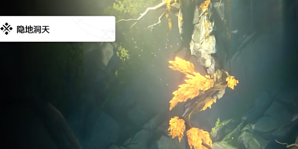 鸣潮啸野归城任务怎么完成2