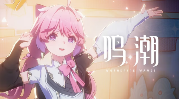 鸣潮寒雾深坑小型信标怎么开启1