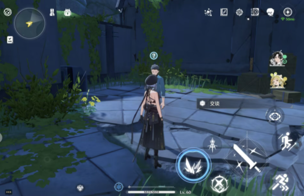 鸣潮弦月礁灯塔隐藏宝箱在哪3