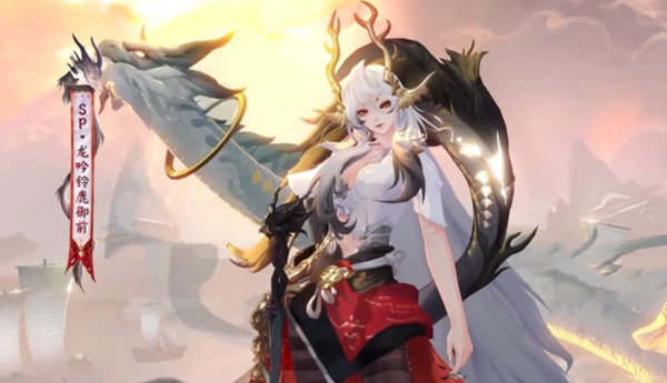 阴阳师sp铃鹿御前御魂怎么搭配_阴阳师铃鹿御前pvp御魂