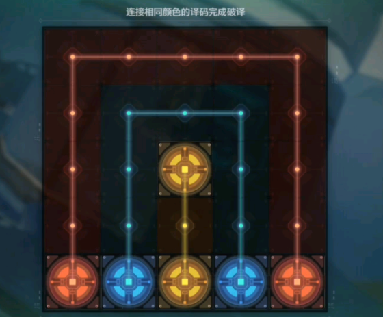 鸣潮潮生崖灯塔隐藏宝箱在哪6