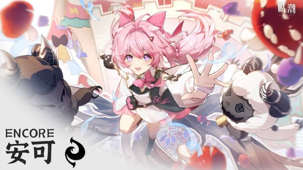 鸣潮安可声骸怎么选择1