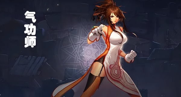 dnf手游气功师附魔怎么选择_dnf100级气功师附魔