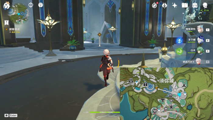 原神神秘的信件任务怎么做2