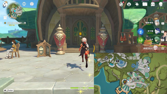 原神神秘的信件任务怎么做4