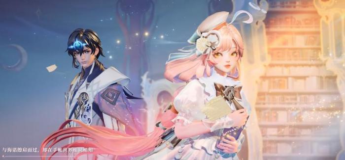 王者荣耀海诺心动手记皮肤怎么样4