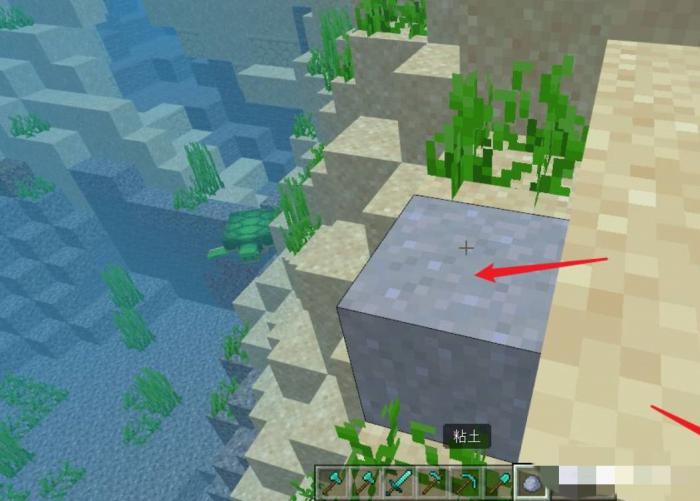 我的世界陶瓦怎么获得_我的世界陶瓦山指令坐标