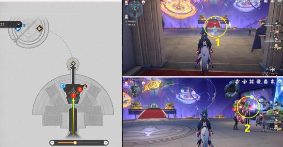 崩坏星穹铁道热砂假日任务怎么完成1