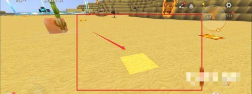 迷你世界怎么快速拆方块2