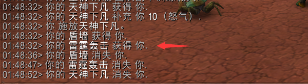 魔兽世界11.0防战山丘之王英雄天赋效果是什么66