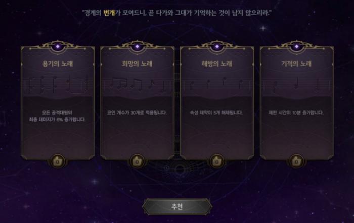 DNF雾神团本三阶段机制怎么走2