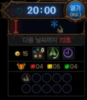 DNF雾神团本三阶段机制怎么走7