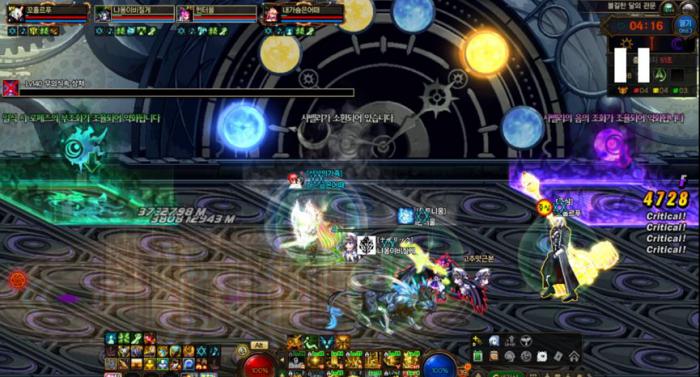 DNF雾神团本二阶段机制怎么走8