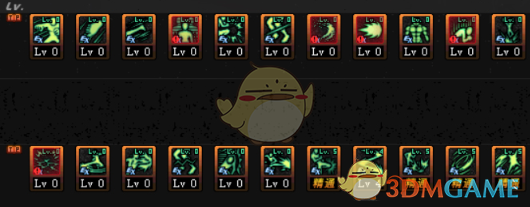 DNF男散打普雷加点怎么选择5