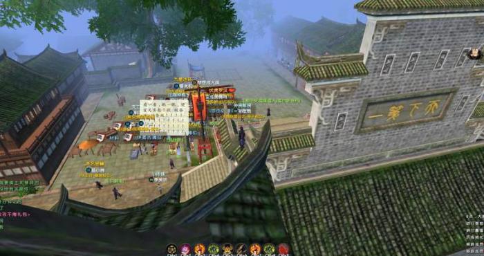 九阴真经游戏好玩吗1