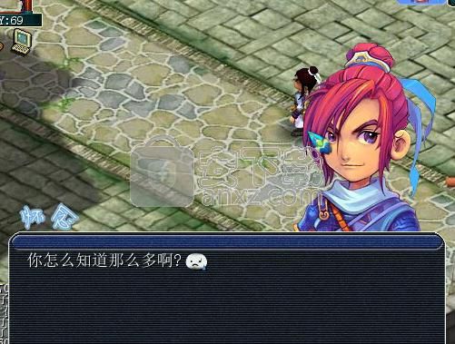 神剑情天2哪一个职业厉害一点2