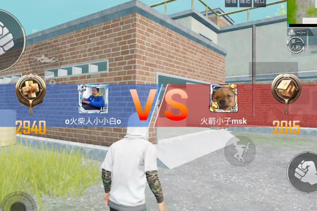 和平精英如何单挑_和平精英单挑1v1