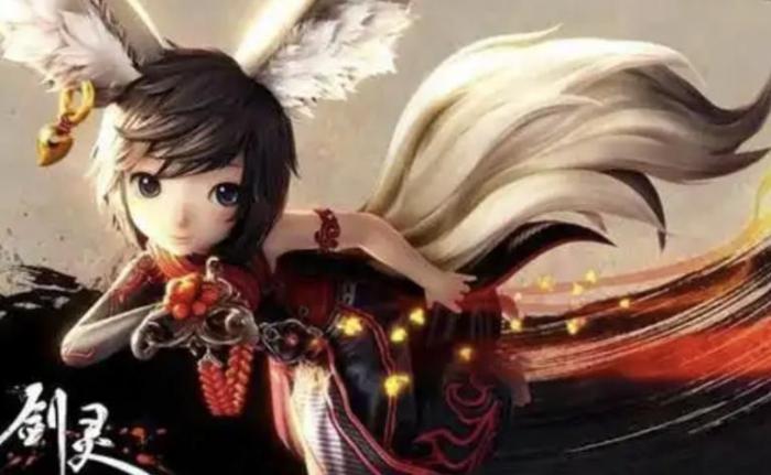 剑灵2哪个职业厉害点最好1