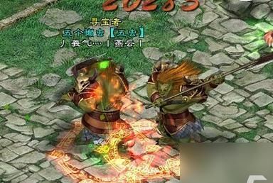 征途2手游哪里结婚_征途2手游官方正版