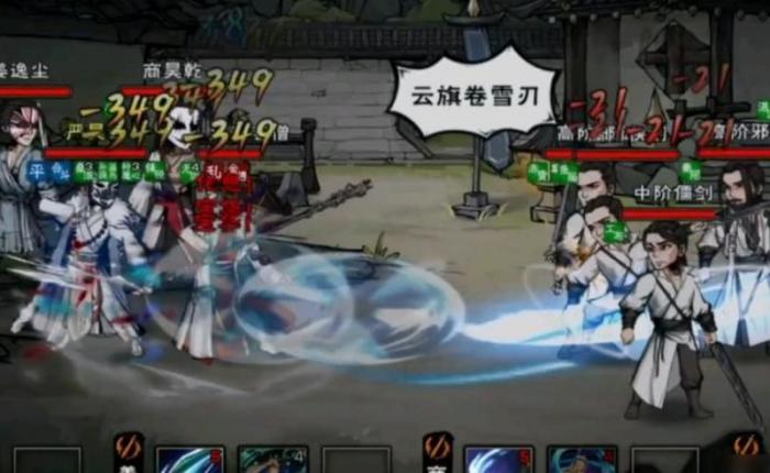 烟雨江湖怎么快速获得银子2