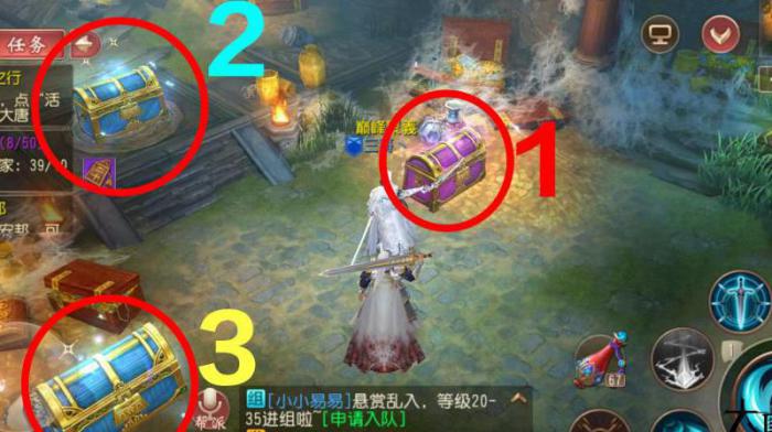 大唐无双手游宠物怎么获得_大唐无双手游宠物攻略