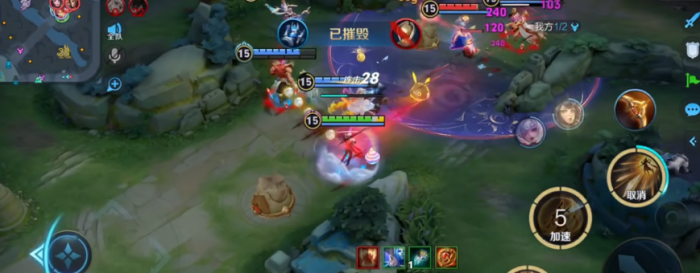 王者荣耀嬴政出装怎么搭配3