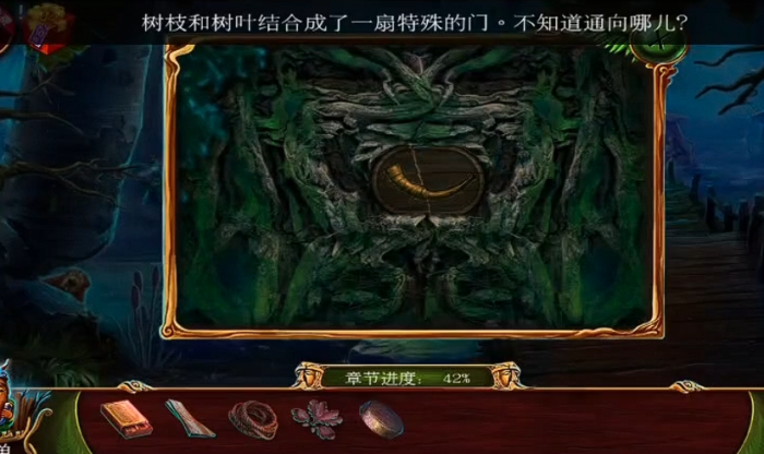 密室逃脱16下水道怎么过2