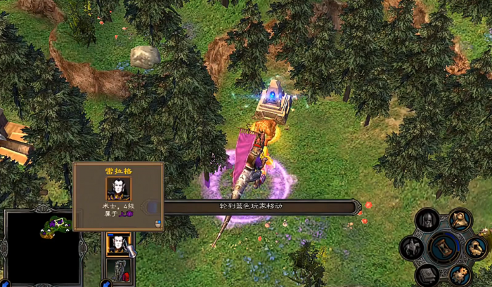 英雄无敌5雷拉格加点怎么选1