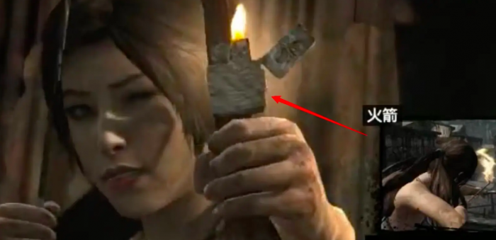 古墓丽影打火机怎么用3