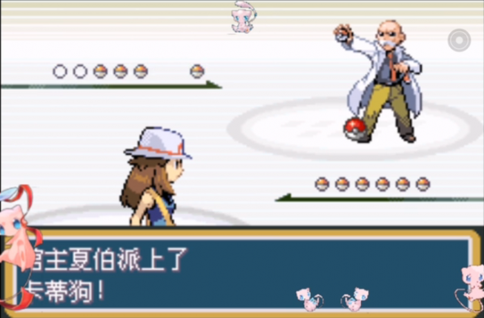 口袋妖怪火红第七个道馆在哪3