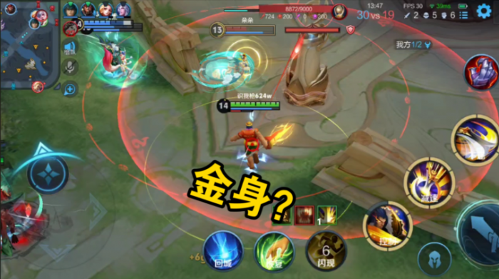 王者荣耀终结流项羽怎么出装3