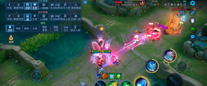 王者荣耀瑶奇葩出装是什么1