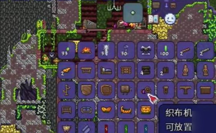 泰拉瑞亚丝绸在哪合成1