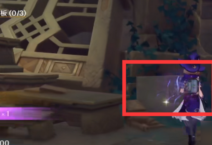 原神渊下宫八个石板怎么解密_渊下花b 原神渊下宫八个石板怎么解密_渊下花b