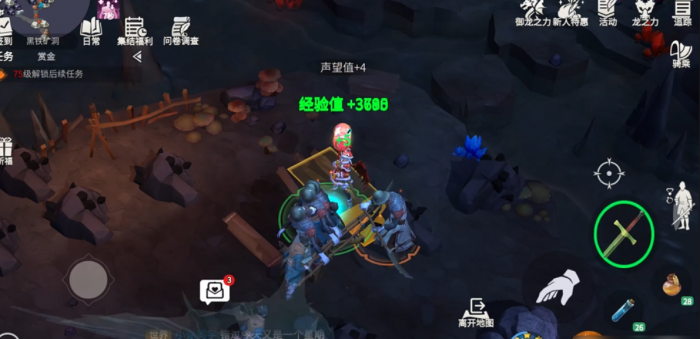 冰原守卫者21级以后怎么升级快1